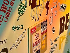 -槿Story·韩国料理(望京韩国美食城店)