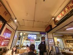 -火焰枪蛋·烧烤(奉天街店)