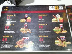 菜单-华莱士·全鸡汉堡(浦东南路店)