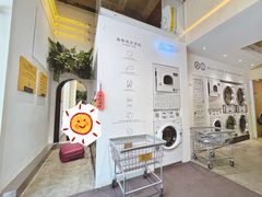-XI·LaundryCafe 喜咖自助洗衣咖啡店