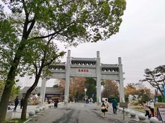-东湖落雁景区