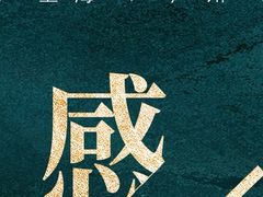 -刘健艺术钢琴学校·专注钢琴教育25周年(徐家汇校区)