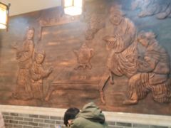 -双喜老铺(人民广场店)