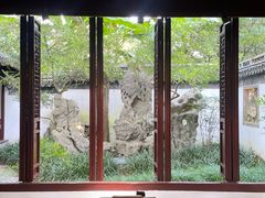 -秋霞圃