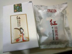 -康乃馨·馨悦佳人(鹭江店)