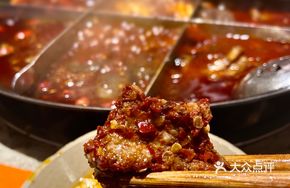 Braised Beef in Spicy Sauce