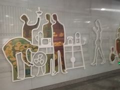 -潘家园(地铁站)