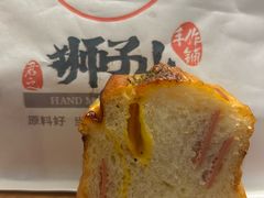 -君之狮子山·轻糖烘焙(松江印象城店)