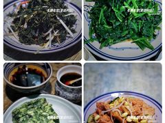 -左陕右甘(亚运村店)