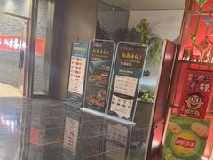 -江南足纪·影院足道·轻奢SPA(京基水贝店)