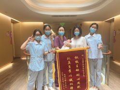 -爱弥儿月子中心(省医院店)