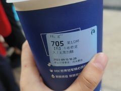 卡布奇诺-瑞幸咖啡(第一城店)