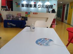 -童程童美信奥赛科技特长·乐高编程科创机器人(科大校区)