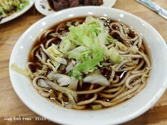 牛肉汤面小份（4两）-柴氏风味斋(甘家口店)