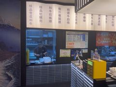 -海之屋韩式烤肉(海棠68环球美食街店)