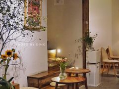 -竹子咖啡bamboo coffee