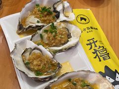 -本色.小马哥烧烤(无锡九里仓店)
