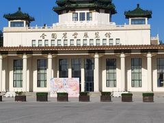 -中国农业博物馆
