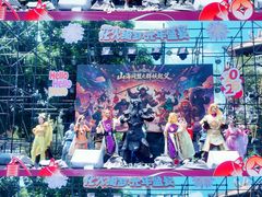 -广州融创文旅城