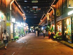 -南塘油赞子(南塘店)