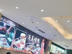-紫光园·烤鸭·北京菜(劲松店)