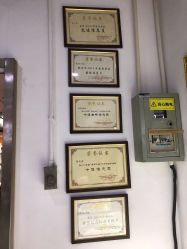 -张师傅首饰加工修理(西单华威潮铺街店)