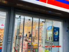 -可好便利店(可好47店)