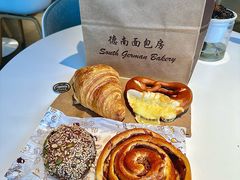 -德南面包房(尚都店)