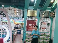-帕米尔食府(白云观店)