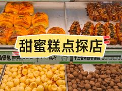 -南洋大师傅(长楹天街店)