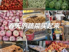 -金宝生活市场(东五环店)