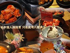 -虎哥六韩式烤肉料理 TIGERGRILL(隆生金山湖中心购物广场店)