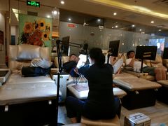 -新富特功夫足疗(华都园大厦店)