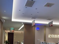 -U你·天然调味(南湖总店)