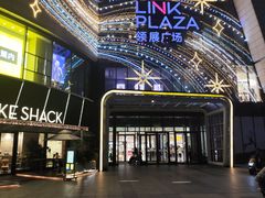 -上海七宝领展广场