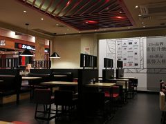 -阿香米线(吴中永旺梦乐城店)