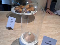 -VERIE BAKEHOUSE