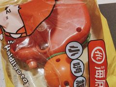 -海底捞火锅(欣大百货店)