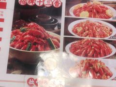 -拙味兄弟龙虾·江湖菜(和畅堂店)