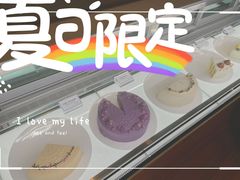 -来回·咖啡(天河南店)