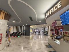 -幸福蓝海国际影城(苏州凤凰店)