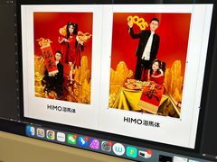 -海马体照相馆(徐州苏宁广场店)