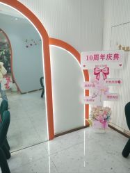 -Lily纤美·科技减脂中心