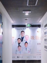 -洁铭新加坡医美