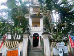 -赤坎·广东华侨国际旅游度假区