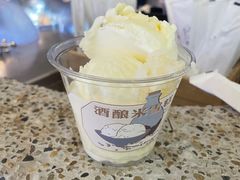-阿嬷手作(深圳万象天地店)
