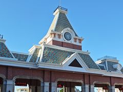 -沈阳方特欢乐世界