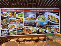 -小螺号海鲜·地道鲁菜(泉城广场店)