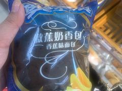 -全家便利店(虹井路店)