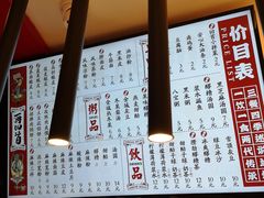 -再回首(西关木塔巷店)